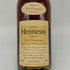 ヘネシー VSOP スリムボトル 700ml 40% Hennessy コニャック【V1】