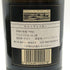 アードベッグ ウーガダール シングルモルト ノンチルフィルタード 700ml 54.2% ARDBEG UIGEADAIL スコッチウイスキー【V1】