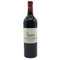 シャトー ラグランジュ サンジュリアン 2020 13.5% 750ml CHATEAU LAGRANGE SAINT JULIEN 【B4】