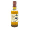 東京都限定◆サントリー 山崎 NV シングルモルト 180ml 43% SUNTORY YAMAZAKI 【X1】