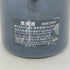ドニ モルテ ジュヴレ シャンベルタン プルミエクリュ ラヴォー サン ジャック 2017 750ml 13.5% Denis Mortet Gevrey Chambertin 1er Cru Lavaux Saint Jacques 【M】