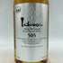 東京都限定◆イチローズモルト 505 モルト&グレーン ワールドブレンデッドウイスキー 700ml 50.5% Ichiro's Malt&Grain 【SKU】