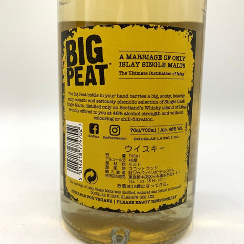 ダグラスレイン ビッグピート スモール バッチ 700ml 46% DOUGLAS LAING'S Big Peat Small Batch 【M4】
