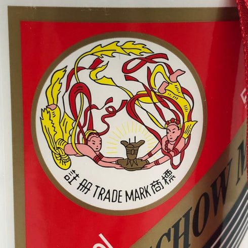貴州茅台酒 マオタイ酒 天女ラベル 2025 500ml 53% MOUTAI KWEICHOW 中国酒958g【B2】