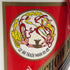 貴州茅台酒 マオタイ酒 天女ラベル 2025 500ml 53% MOUTAI KWEICHOW 中国酒958g【B2】