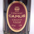 カミュ グランド VSOP グリーンボトル 700ml 40% CAMUS GRAND コニャック【N1】