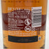 グレンリベット 18年 バッチリザーブ 700ml 40% GLENLIVET スコッチウイスキー【C4】