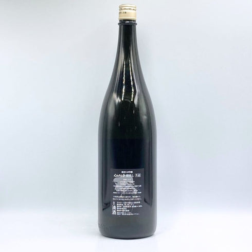 くどき上手 穀潰し 純米大吟醸 生詰め 1800ml 2024年7月 日本酒- 純米大吟醸酒【W4】