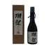 獺祭 純米大吟醸 磨き二割三分 720ml 16% 2026年3月 DASSAI 日本酒- 純米大吟醸酒【E1】