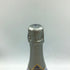 ポメリー ロワイヤル ブルー スカイ シャンパーニュ 750ml 12.5% POMMERY シャンパン【N1】
