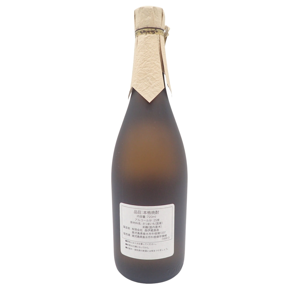 森伊蔵 焼酎 720ml 4本セット JALビジネス購入品