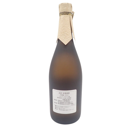 森伊蔵 JAL 焼酎 720ml 25%【SKU】