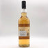 グレンロッシー 10年 スペイサイド 花と動物シリーズ 700ml 43% GLENLOSSIE スコッチウイスキー【P2】