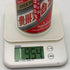 貴州茅台酒 マオタイ酒 天女ラベル 2026 500ml 53% MOUTAI KWEICHOW 中国酒954g【J2】