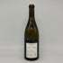 ドメーヌ ド ラ ロマネコンティ 2002 750ml 13% 空き瓶 DRC Domaine de la Romanee-Conti【F1】