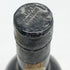 グラハム ヴィンテージ ポート 1983 750ml 20% GRAHAM`S VINTAGE PORT フランスワイン【Z】