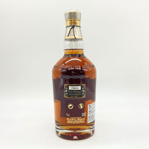 シーバスリーガル 25年 オリジナルレジェンド 700ml 40% 箱 冊子付き CHIVAS REGAL ORIGINAL LEGEND 【SKU】