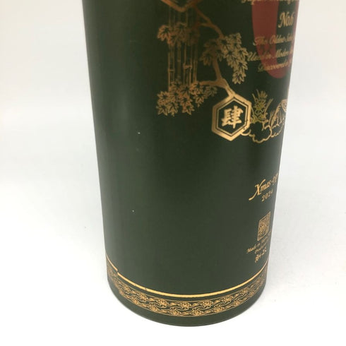 新政 No.6 クリスマスタイプ 2024 2024年12月出荷 750m 11% ARAMASA 日本酒 - 純米吟醸酒【D】