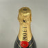 モエ エ シャンドン アンペリアル 白 750ml 12% Moet&Chandon IMPERIAL シャンパン【Q4】