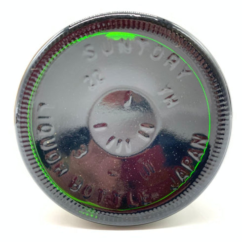 東京都限定◆サントリー 白州 シングルモルト ジャパニーズフォレスト ビタースウィートエディション 700ml 43% SUNTORY JAPANESE FOREST BITTERSWEET EDITION 【A1】