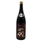 高木酒造 十四代 大吟醸 エクストラ 1800ml 2023年7月 日本酒 - 大吟醸酒【I2】