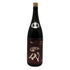 高木酒造 十四代 大吟醸 エクストラ 1800ml 2023年7月 日本酒 - 大吟醸酒【I2】