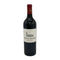 シャトー ラグランジュ サンジュリアン 2021 13.5% 750ml CHATEAU LAGRANGE SAINT JULIEN ボルドーワイン【K4】