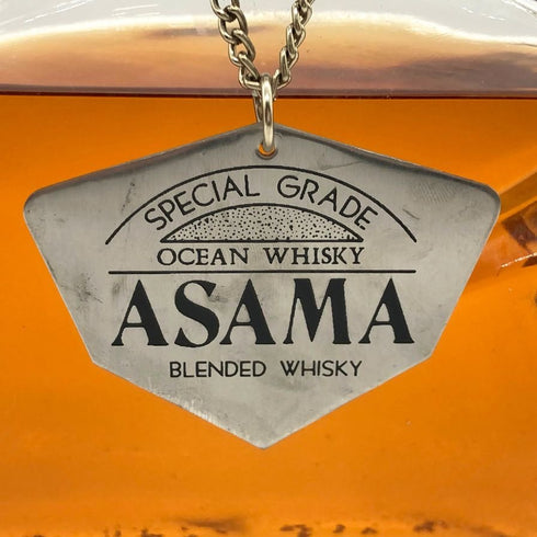 東京都限定◆三楽 オーシャンウイスキー 浅間 スペシャル グレード 特級 720ml 43% ASAMA 【I】