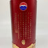 茅台 1935 500ml 53% MOUTAI 中国酒1076g【J4】