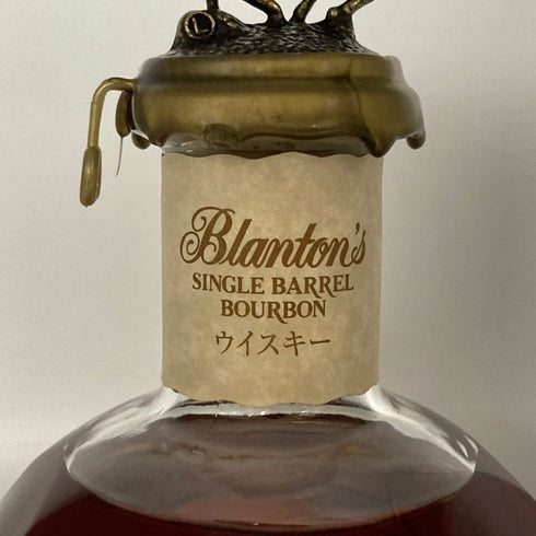 ブラントン シングルバレル 2024 750ml 46.5% Blanton's SINGLE BARREL バーボン【L1】