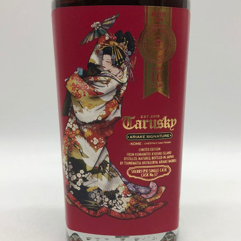 東京都限定◆タルスキー アリアケ シグネチャー KOME 16年 500ml 41% TARUSKY 【R4】