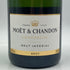 モエ エ シャンドン アンペリアル 白 750ml 12% Moet&Chandon IMPERIAL シャンパン【Q】