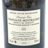 ピエール ブリセ シャサーニュモンラッシェ アベイ ド モルジョ 2020 750ml 13% Pierre Brisset Chassagne Montrachet 1er Cru Abbaye de Morgeot 【G4】
