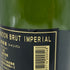 モエ エ シャンドン アンペリアル 白 750ml 12% Moet&Chandon IMPERIAL シャンパン【C】