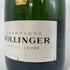 ボランジェ スペシャル キュヴェ 750ml 12% BOLLINGER SPECIAL CUVEE シャンパン【Z4】