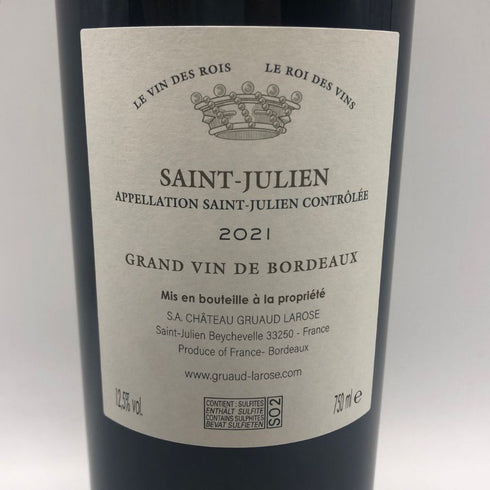 シャトー グリュオ ラローズ 2021 750ml 14.5% CHATEAU GRUAUD LAROSE ボルドーワイン【U1】