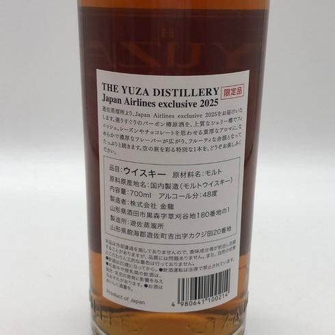 東京都限定◆遊佐 シングルモルト JAL exclusive 2025 700ml 48% YUZA 【M4】