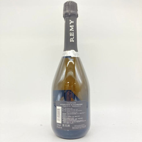アントワーヌ レミー ブラック プレステージ ブリュット 750ml 12% Antoine Remy Black Prestige Brut 【X】