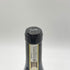 ガヤ ソリ サン ロレンツォ 2013 750ml 14% Gaja Barbaresco Sori San Lorenzo 【A】