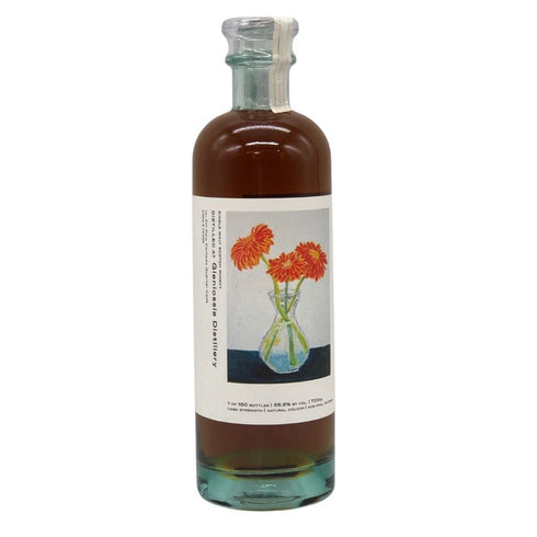 グレンロッシー 2018 6年 1stフィルパロコルタドクオーターカスク 56.8% 700ml Glenlossie スコッチウイスキー【X1】
