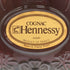 ヘネシー XO 金キャップ グリーンボトル 700ml 40% Hennessy コニャック【E2】