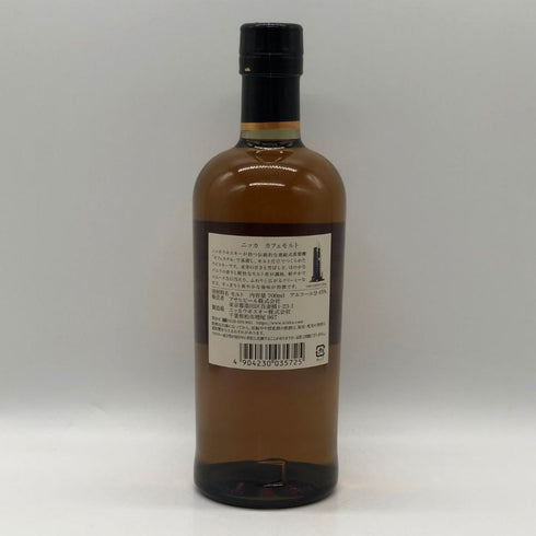 東京都限定◆ニッカ カフェモルト 700ml 42% NIKKA COFFEY MALT 【O1】