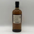 東京都限定◆ニッカ カフェモルト 700ml 42% NIKKA COFFEY MALT 【O1】