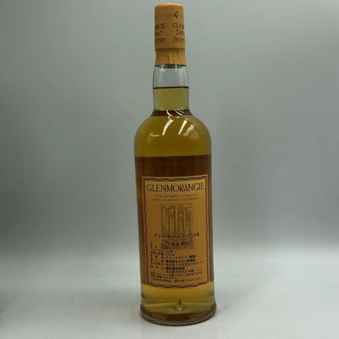 グレンモーレンジィ 10年 オリジナル 700ml 40% 旧 Glenmorangie スコッチウイスキー【L2】