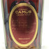 カミュ グランド VSOP クリアボトル 700ml 40% CAMUS GRAND ブランデー【L0】