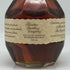 ブラントン シングルバレル 11/5/01 750ml 46.5% Blanton's SINGLE BARREL バーボン【J1】