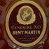 レミーマルタン XO スペシャル グリーンボトル 700ml REMY MARTIN XO SPECIAL ブランデー【Z0】