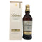 バランタイン 21年 金キャップ 700ml 40% Ballantine's スコッチウイスキー【I】