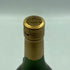 カミュ ナポレオン ラ グランマルキ 700ml 40% CAMUS NAPOLEON LA GRANDE MARQUE コニャック【L1】