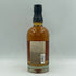 東京都限定◆キリン 富士御殿場蒸溜所 富士 シングルモルト ウイスキー 700ml 46% KIRIN FUJI GOTEMBA DISTILLERY 【H3】